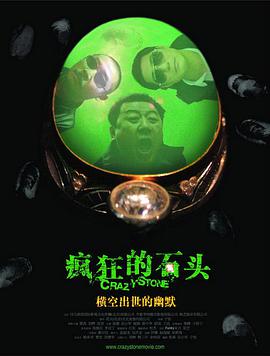 校园色女