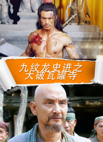 99久久精品国产一区二区三区
